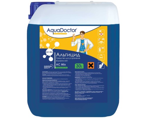 Альгицид AquaDoctor AC MIX 30 л.