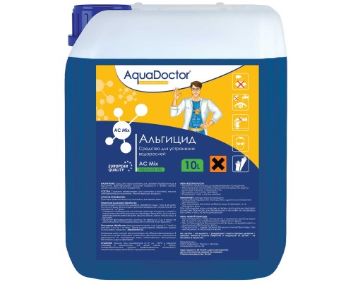 Альгицид AquaDoctor AC MIX 10 л.