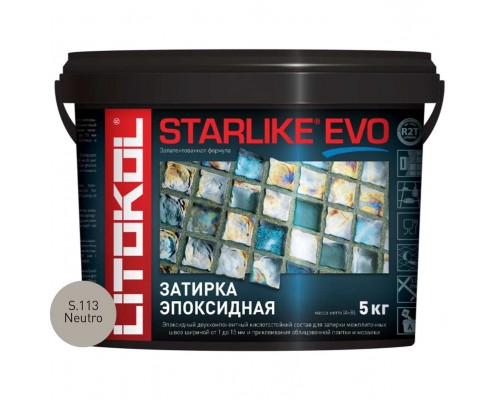 Затирочная смесь Litokol STARLIKE EVO Neutro S.113, 5 кг
