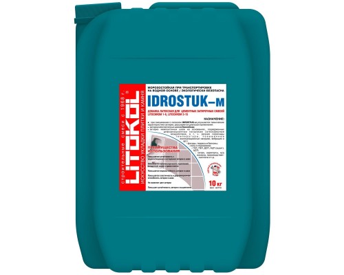 Добавка к цементной затирочной смеси IDROSTUK-м (канистра) 10 л