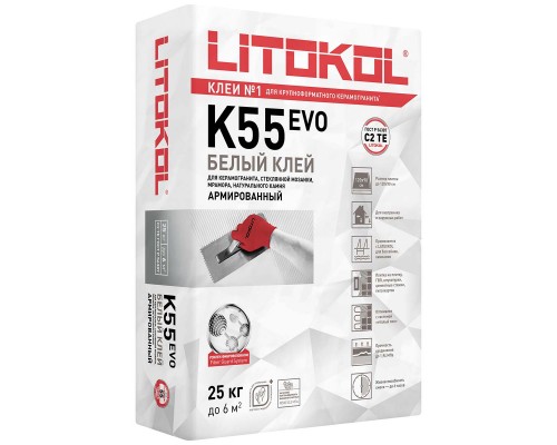 Клей LITOPLUS K55 для мозаики и плитки белый (мешок) 25 кг