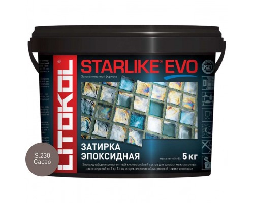 Затирочная смесь Litokol STARLIKE EVO Cacao S.230, 5 кг