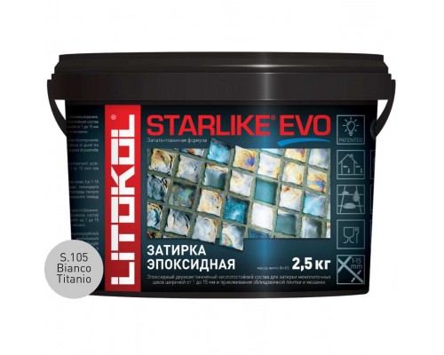 Затирочная смесь Litokol STARLIKE EVO Bianco Titanio S.105, 2.5 кг