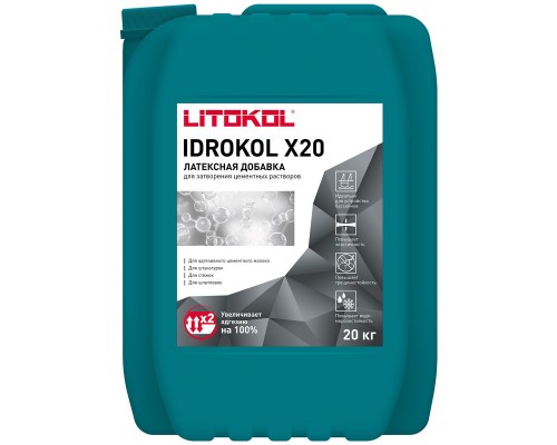 Добавка латексная к штукатурке IDROKOL X20-м (канистра) 20 л