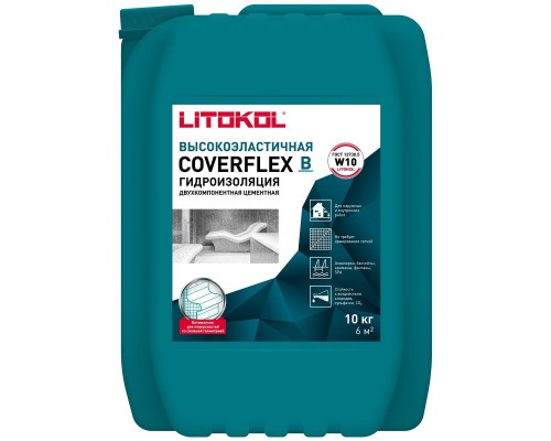 Гидроизоляция COVERFLEX (А+B) компонент B (канистра) 10 л