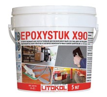 Эпоксидная кислотостойкая затирка EPOXYSTUK X90 5 кг белая
