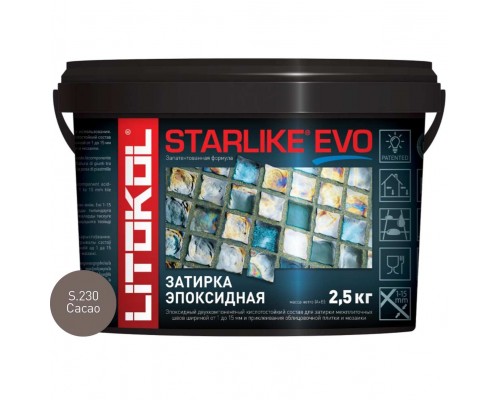 Затирочная смесь Litokol STARLIKE EVO Cacao S.230, 2.5 кг