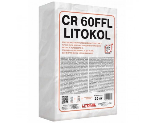 Цементная смесь Litokol CR60FFL для ремонта бетона, 25 кг