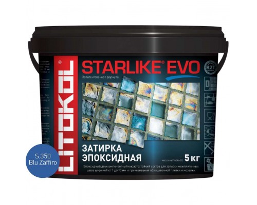 Затирочная смесь Litokol STARLIKE EVO Blue Zaffiro S.350, 5 кг