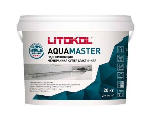 Гидроизоляционный состав для бассейнов Litokol AQUAMASTER 20кг