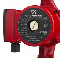Циркуляционный насос для перекачки теплоносителя Grundfos UPS25-60 180 G1",1x230 с накидными гайками