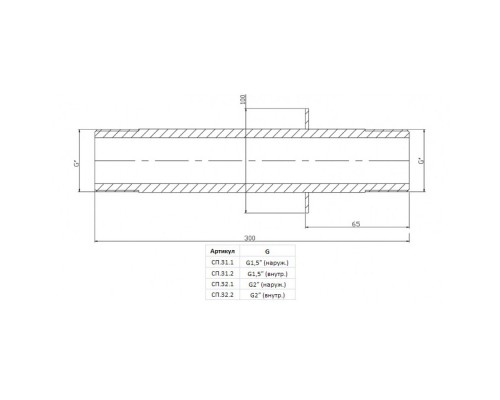 Стеновой проход дл.300 нерж. ст. AISI-304 подкл. 1½" (Внутр)(плитка)