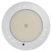 Прожектор светодиодный 18Вт AM Cool White 260мм 12В оправа пластик (HX-WH260-252PW)