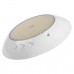 Прожектор светодиодный 18Вт AM Cool White 260мм 12В оправа пластик (HX-WH260-252PW)