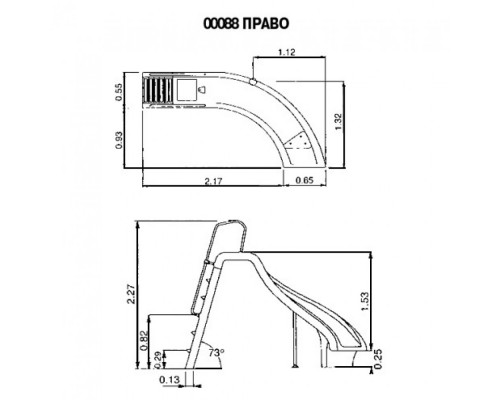 Горка  Curved Slide с поворотом вправо, выс 1,78м., поручни из алюм., цвет синий, Astralpool