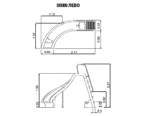 Горка Curved Slide с поворотом влево, выс 1,78м., поручни из алюм., цвет синий, Astralpool
