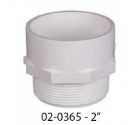 Адаптер 2" распределительной системы фильтров KS750-1200, HKA, HLS, DE /02-0625/
