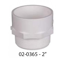 Адаптер 2" распределительной системы фильтров KS750-1200, HKA, HLS, DE /02-0625/