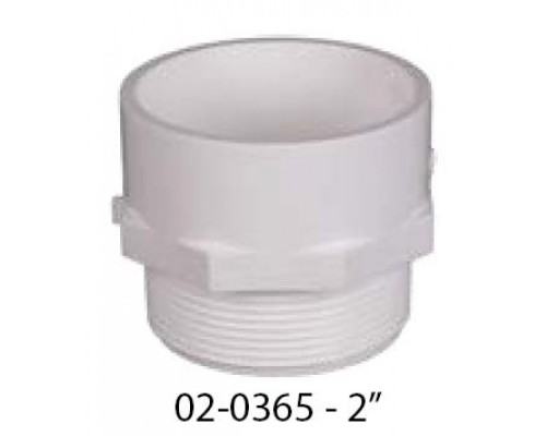Адаптер 2" распределительной системы фильтров KS750-1200, HKA, HLS, DE /02-0625/