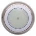 Прожектор светодиодный 24Вт AM Cool White 280мм 12В оправа н/с AISI 316 (HX-WH280-333SW)