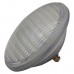 Лампа светодиодная 24Вт AM WHITE PAR56 АС12 (HX-P56-SMD2835-333)