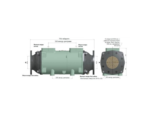 Теплообменник 1055кВт Bowman пучок труб медно-никелевый сплав (PK190-5119-3)