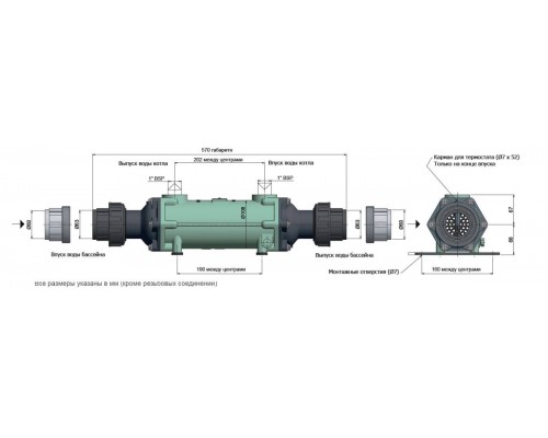 Теплообменник  110кВт Bowman пучок труб н/с +соед. муфты (FC100-5114-2S)