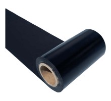 Разметка дорожки CGT Alkor черная 1,5мм 25х0,25м (C1122700)