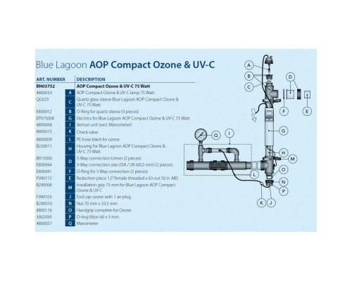 Ультрафиолетовая установка с озонатором Blue Lagoon Ozone  UV-C 75000, VGE (произведена замена BH03752 на BH12752)