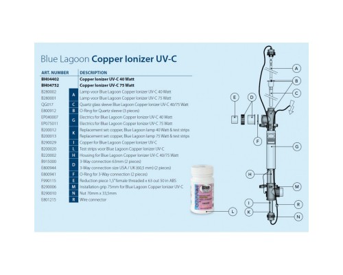 Ультрафиолетовая установка с медным ионизатором COPPER IONIZER UV-C 40W