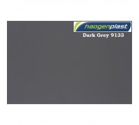 Пленка ПВХ 1,65х25,00м "Haogenplast Unicolors", Dark Grey, темно-серый