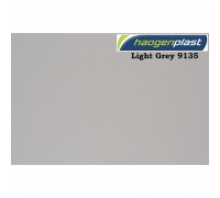 Пленка ПВХ 1,65х25,00м "Haogenplast Unicolors", Light Grey, светло-серый
