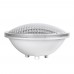 Лампа P707, LED, RGB 2 пр., PAR56, 25 Вт, 12В AC, ABS