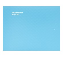 Пленка ПВХ 1,65х25,00м "Haogenplast", Blue, синий