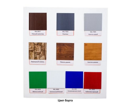 Бассейн овальный Лагуна  ( 10,00 х 5,00 х 1,25)(принт)каркас,скиммер,чашка 0,4мм/100050002-04