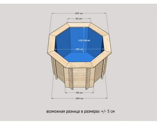 Деревянный бассейн для бани и сауны Кристалл 155 х 155 х 115 см