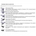 Боковой вентиль 2,5"